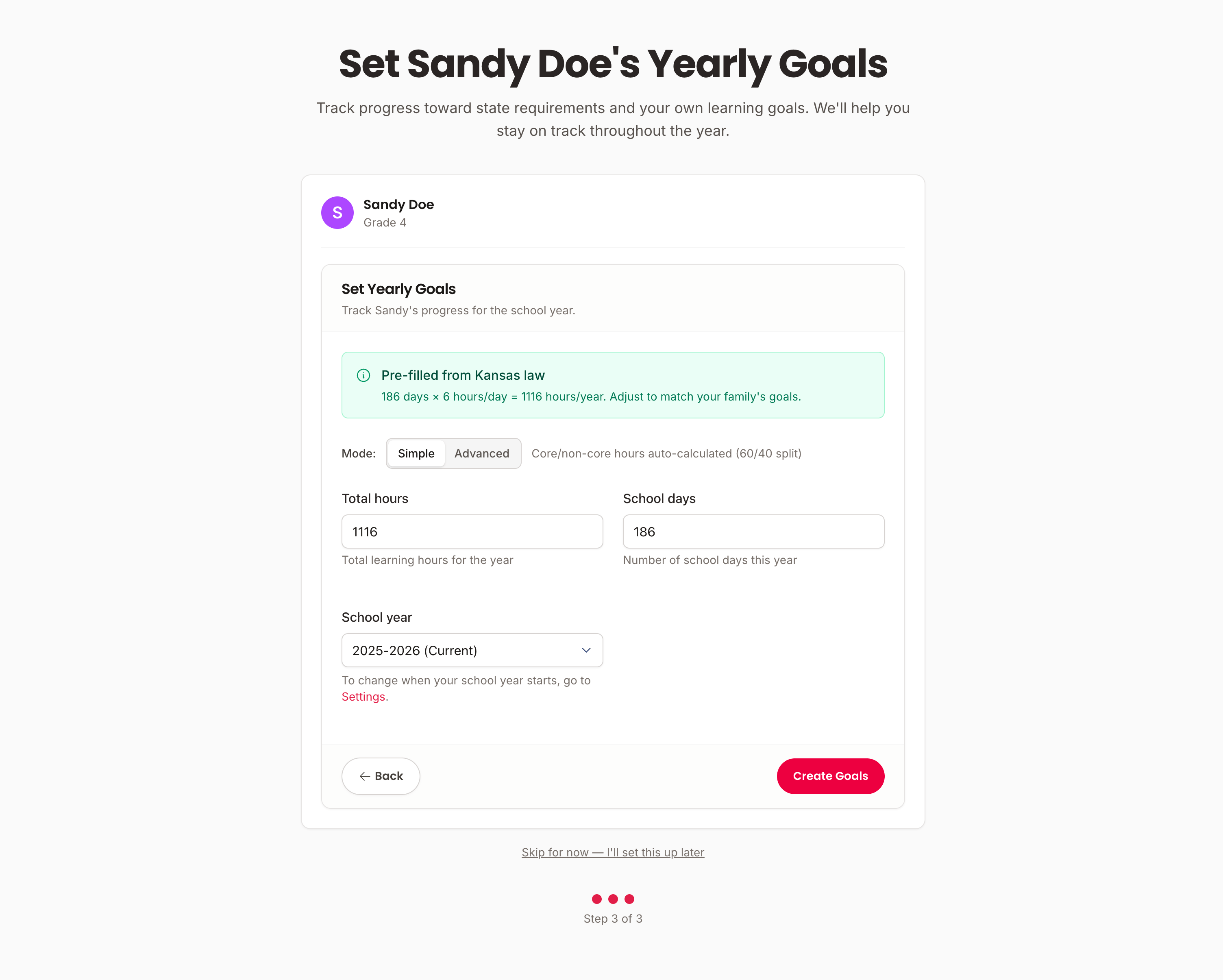 Screenshot of yearly goals form on HomeschoolFox